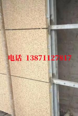 澄海外墙ET板